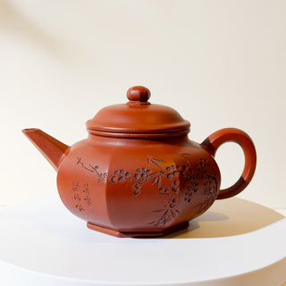 Antique Yixing Teapot #14 Zhu Ni 275ml 徐國芬 國家工藝美術師本人持壺照片及證書 [self-keep]