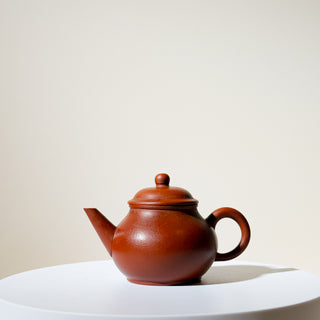 Antique Yixing Teapot #19 Nurtured Zhu Ni 90ml