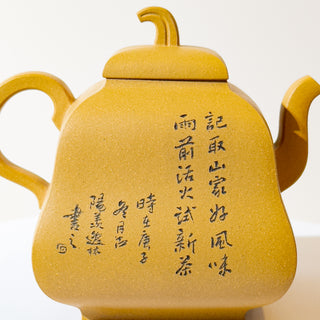 Yixing Teapot #12 Duan Ni 250ml 張永欣 國家工藝美術師本人持壺照片及證書