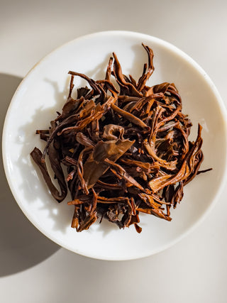 Black Tea | Hainan Honey Black Tea