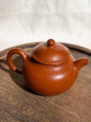 Antique Yixing Teapot Aged Red Clay #1 200ml