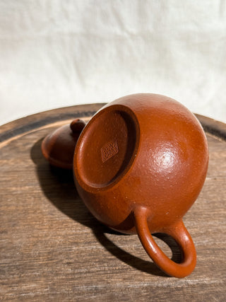 Antique Yixing Teapot Aged Red Clay #1 200ml