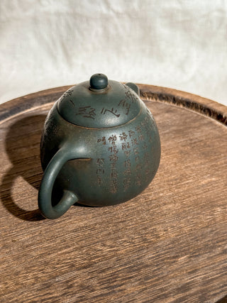 Antique Yixing Teapot #3