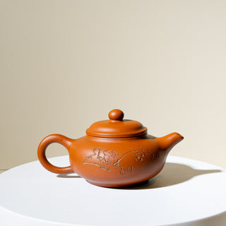 Antique Yixing Teapot #26 Nurtured Hong Ni 100ml