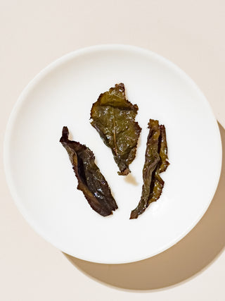 Oolong Tea | Four Season Green (Signature Roasted Sijichun)