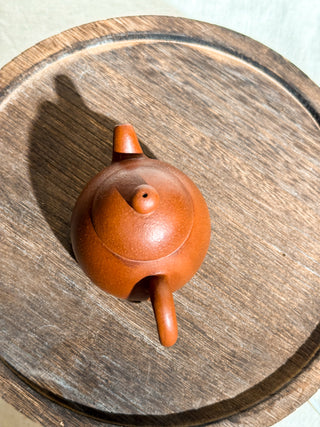 Antique Yixing Teapot #2