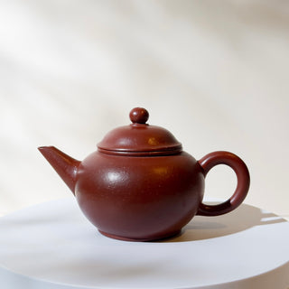 Antique Yixing Teapot #5 90’s Zhu Ni Exported to Taiwan 175ml