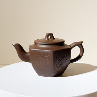 Antique Yixing Teapot Factory No.1 80s #29 Nurtured Zi Ni 100ml