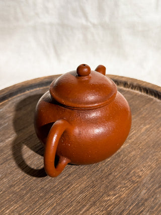 Antique Yixing Teapot Aged Red Clay #1 200ml