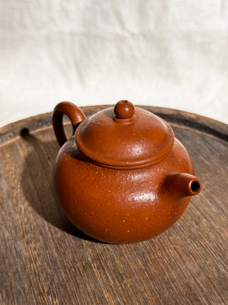 Antique Yixing Teapot Aged Red Clay #1 200ml