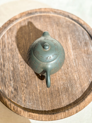 Antique Yixing Teapot #3