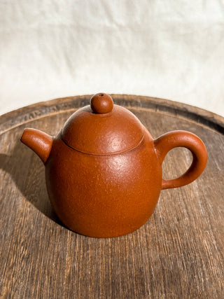 Antique Yixing Teapot #2