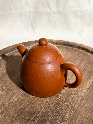 Antique Yixing Teapot #2