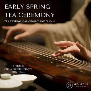 Special Event | Tea Gathering with Calligraphy & Guqin