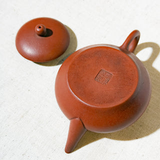 Antique Yixing Teapot #20 Nurtured Hong Ni 90ml