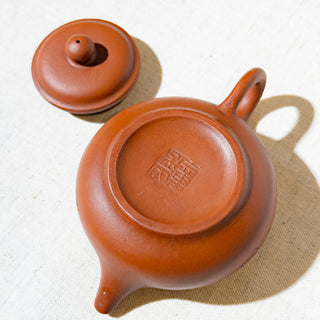 Antique Yixing Teapot #26 Nurtured Hong Ni 100ml