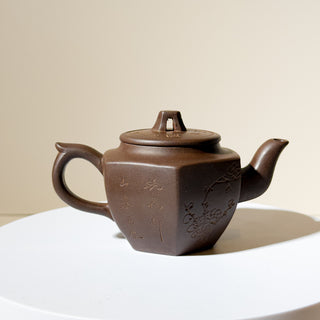 Antique Yixing Teapot Factory No.1 80s #29 Nurtured Zi Ni 100ml