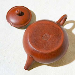 Antique Yixing Teapot #23 Nurtured Hong Ni 90ml [Reserved]