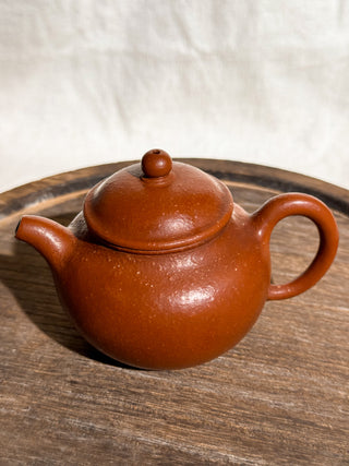 Antique Yixing Teapot Aged Red Clay #1 200ml