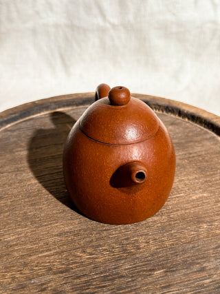 Antique Yixing Teapot #2