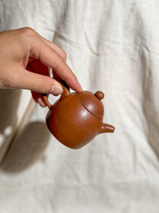 Antique Yixing Teapot #2