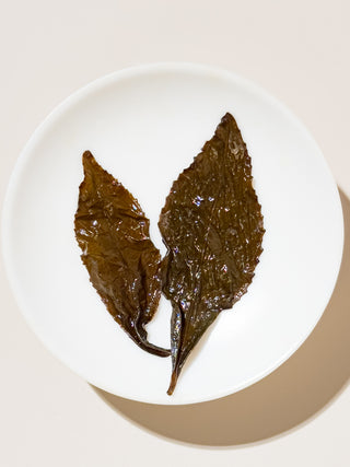 Oolong Tea | Muzha Golden Osmanthus Huang Jin Gui