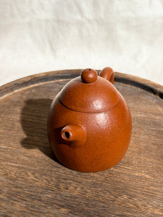 Antique Yixing Teapot #2