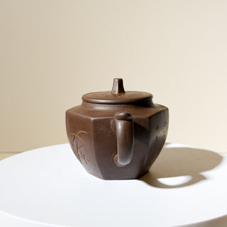 Antique Yixing Teapot Factory No.1 80s #29 Nurtured Zi Ni 100ml