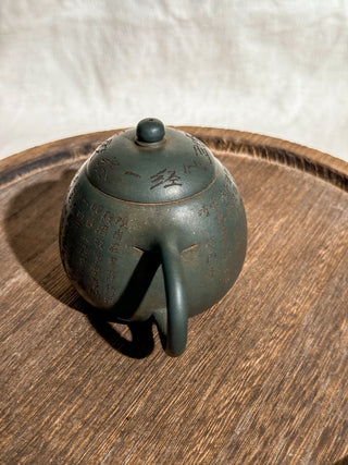 Antique Yixing Teapot #3