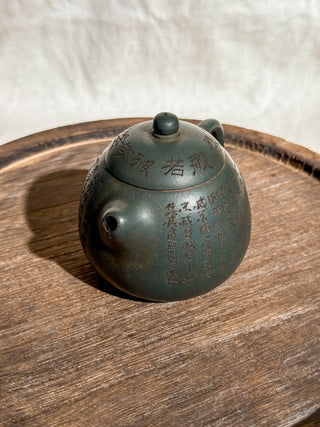 Antique Yixing Teapot #3