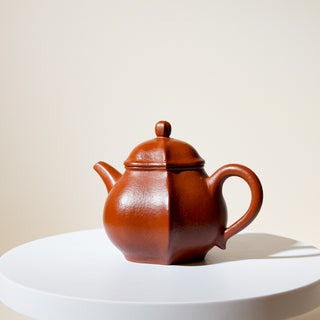 Yixing Teapot #18 Zhu Ni 130ml [Reserved]