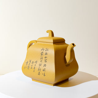 Yixing Teapot #12 Duan Ni 250ml 張永欣 國家工藝美術師本人持壺照片及證書