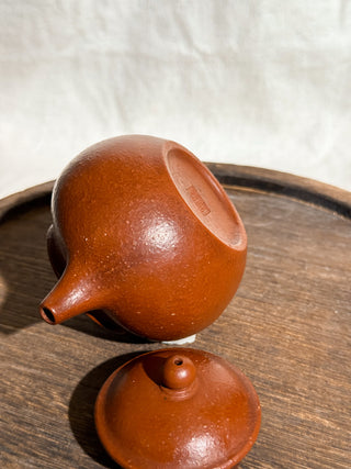 Antique Yixing Teapot Aged Red Clay #1 200ml