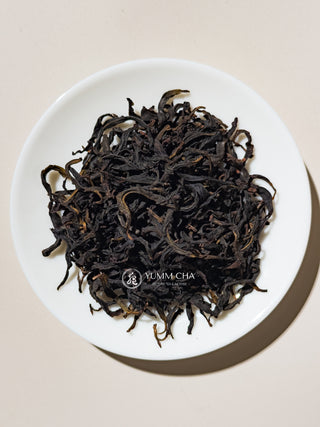 Oolong Tea | Ju Duo Zai (Almond) Dancong