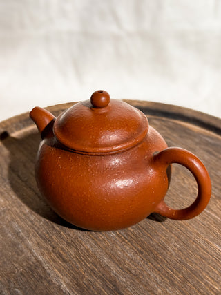 Antique Yixing Teapot Aged Red Clay #1 200ml