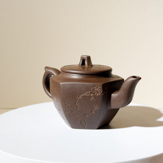 Antique Yixing Teapot Factory No.1 80s #29 Nurtured Zi Ni 100ml