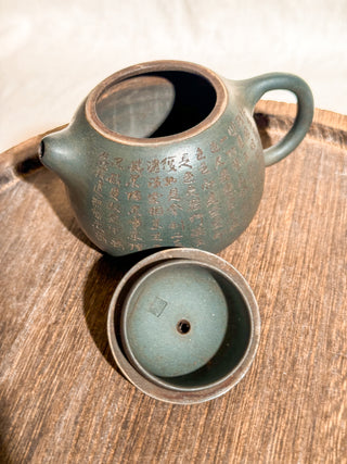 Antique Yixing Teapot #3