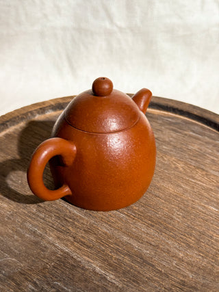 Antique Yixing Teapot #2